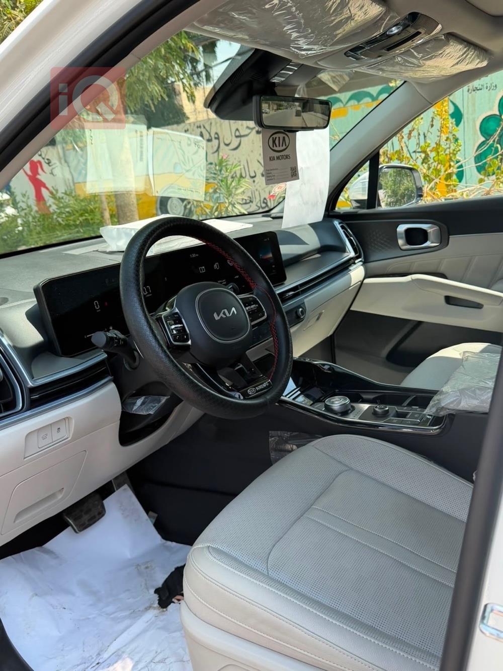 https://cdn.iqcars.ioa1a79ee1-16f4-40bb-b83b-861e5e4da9e5_8.jpg